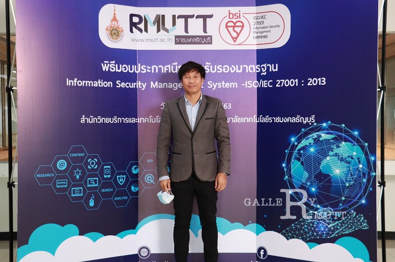 20201224- Information Security Management System -ISO-IEC 27001 - 2013-0095.jpg